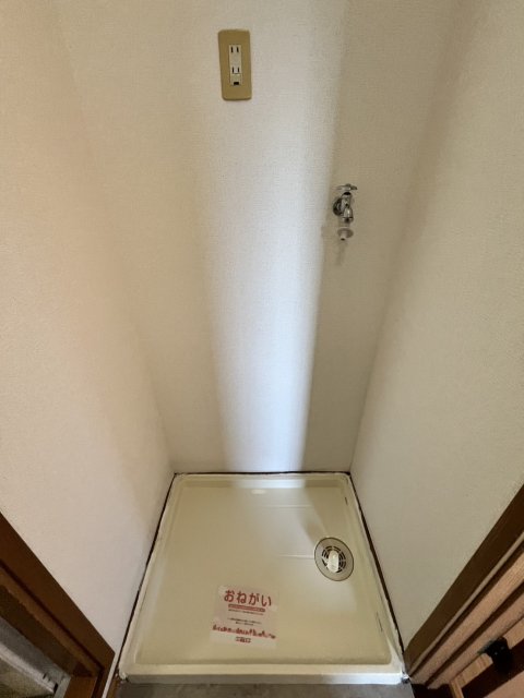 その他設備　洗濯機置場