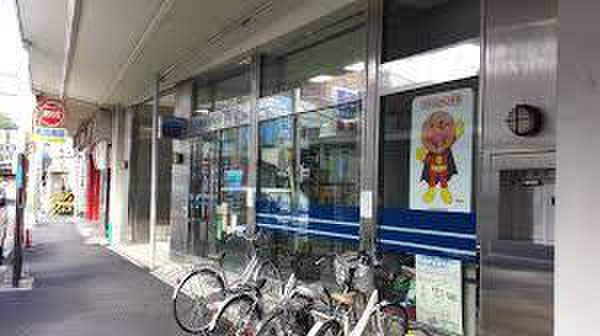 銀行　横浜信用金庫生麦支店（銀行）まで457m