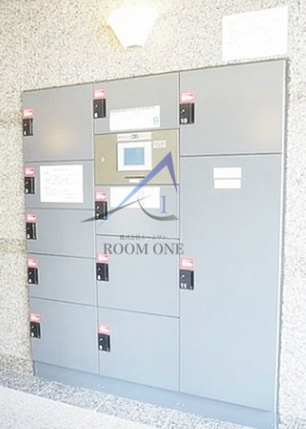 その他共有部分　宅配ボックスです。