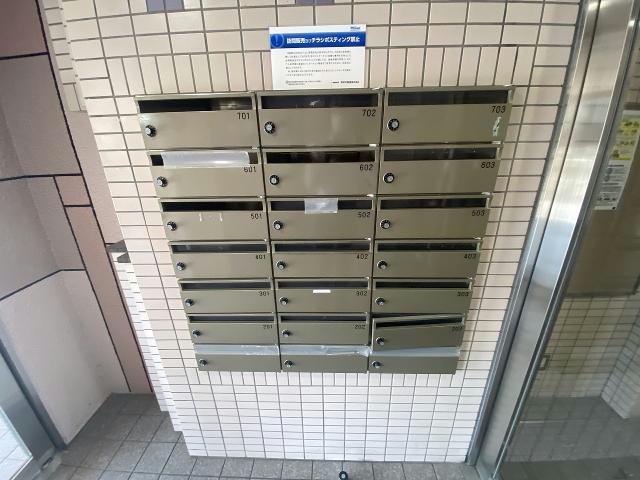 その他　その他