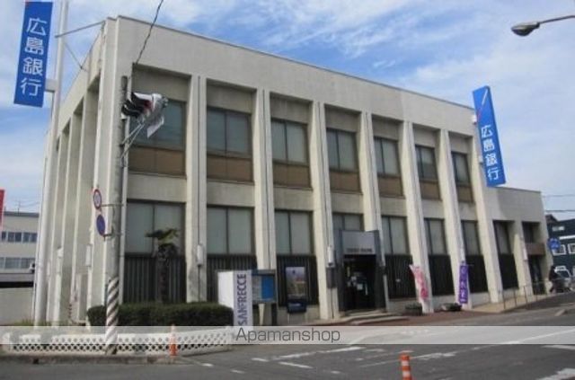 銀行　広島銀行　松永支店（銀行）まで1600m