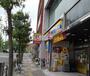 コンビニ　ミニストップ長町1丁目店（コンビニ）まで780m