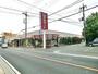 スーパー　ギガマート　上安松店（スーパー）まで921m
