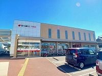 銀行　香川銀行仏生山支店さん（銀行）まで550m