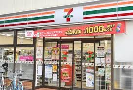 コンビニ　セブンイレブン台東浅草橋1丁目店（コンビニ）まで45m