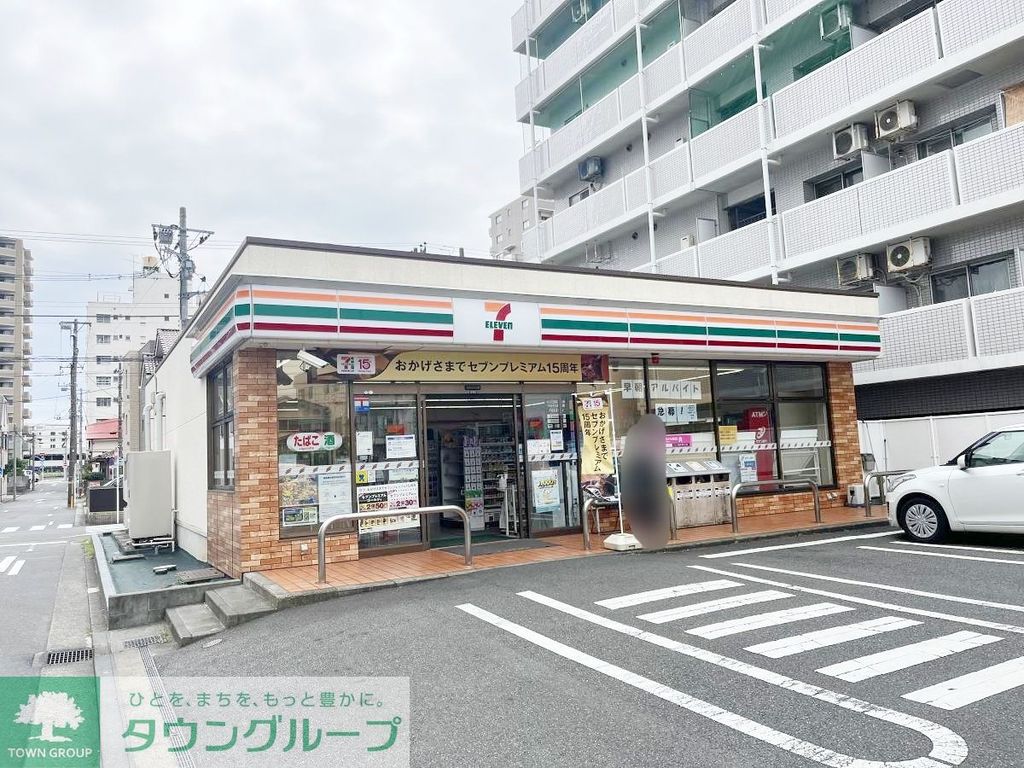 コンビニ　セブンイレブン平塚老松町店（コンビニ）まで120m