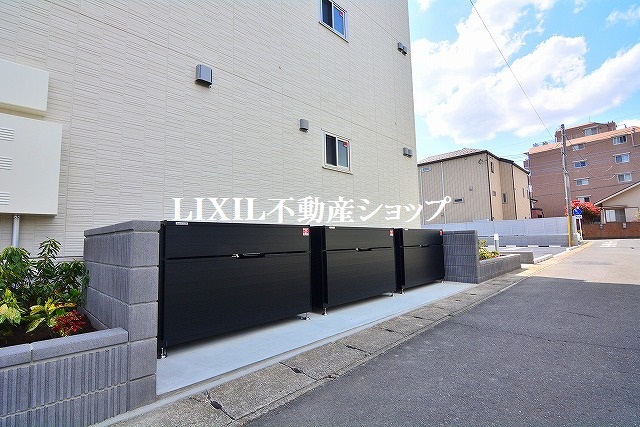 その他共有部分　敷地内にゴミ置場があります。