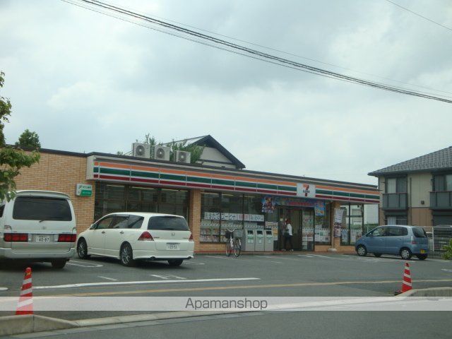 その他　セブンイレブン東岩槻駅南店（その他）まで721m