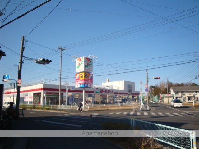 その他　ヨークマート東岩槻店（その他）まで1030m