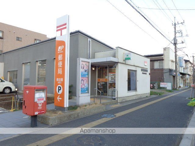 その他　東岩槻郵便局（その他）まで726m