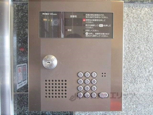 セキュリティ　オートロック