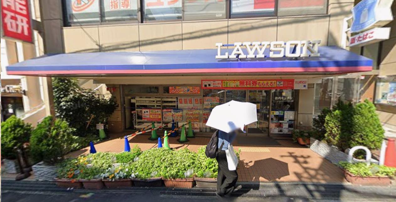 コンビニ　ローソン神戸岡本坂店（コンビニ）まで103m