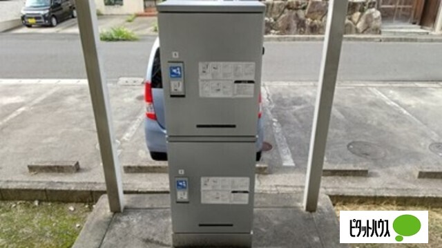 セキュリティ　宅配ＢＯＸ