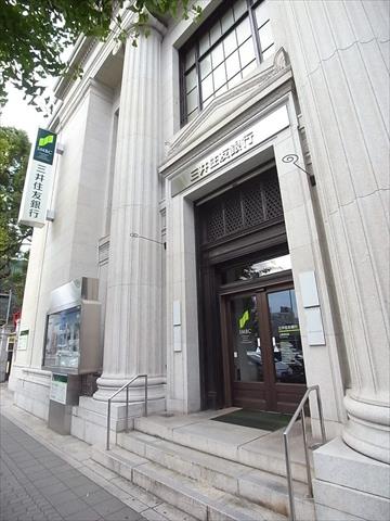 銀行　（株）三井住友銀行／上前津支店（銀行）まで149m