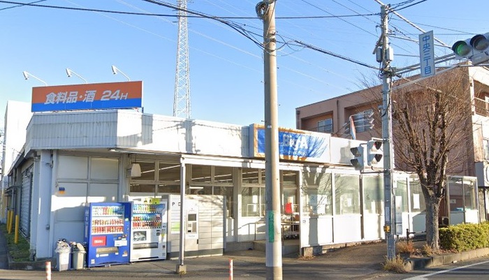 スーパー　Big-A（スーパー）まで534m