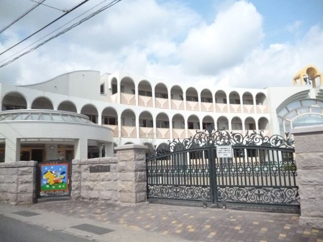 幼稚園・保育園　長野幼稚園（幼稚園・保育園）まで550m