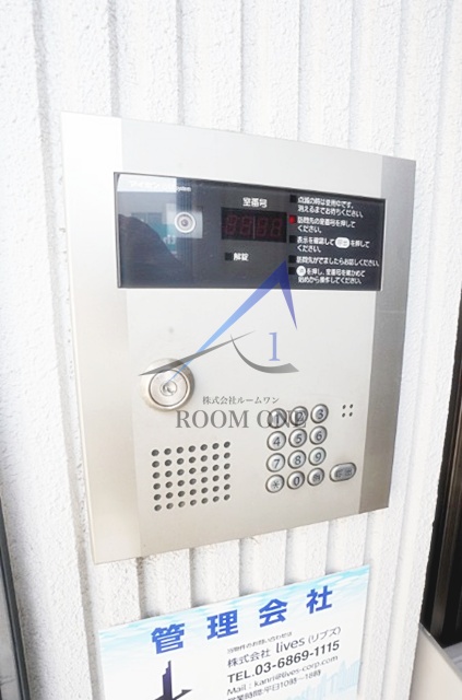 セキュリティ　オートロックです。