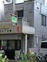 警察署・交番　下高井戸交番（警察署・交番）まで284m