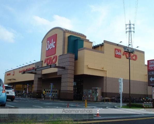 その他　ベルク千葉浜野店（その他）まで1053m