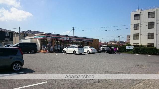 その他　セブンイレブン浜野店（その他）まで512m