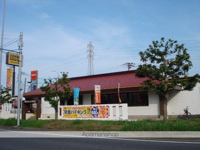 その他　ＣＯＣＯ’Ｓ浜野店（その他）まで967m