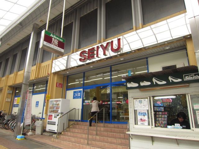 スーパー　西友北習志野店（スーパー）まで438m