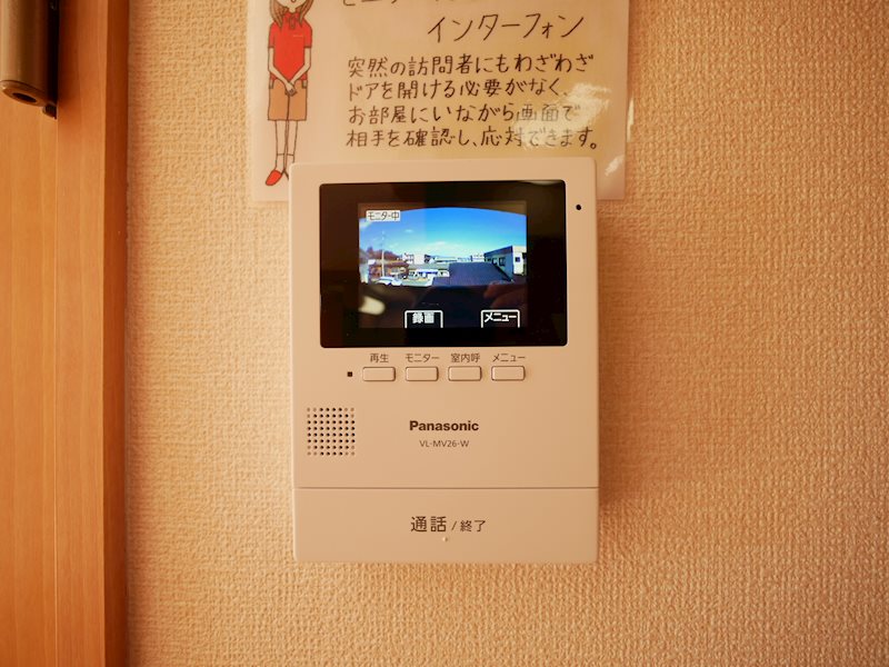 セキュリティ　TVドアホン