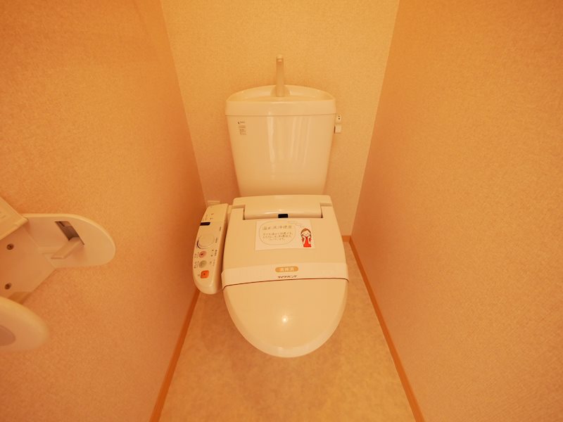 トイレ　ウォシュレット
