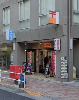 郵便局　四谷通二郵便局（郵便局）まで623m