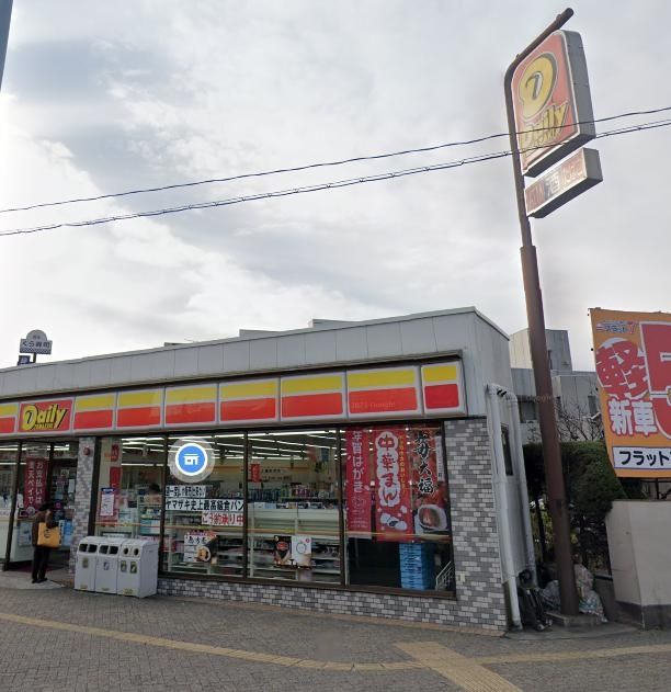 コンビニ　デイリーヤマザキ中川高畑店（コンビニ）まで520m