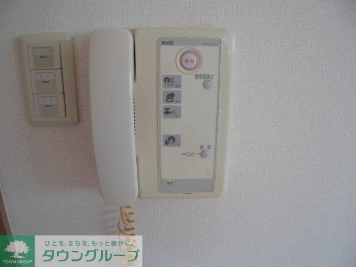 その他設備　設備