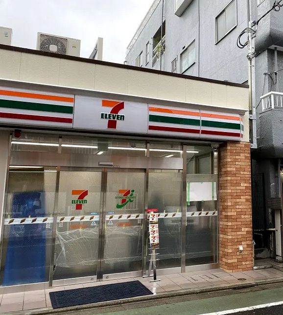 コンビニ　セブンイレブン目黒緑が丘駅前店（コンビニ）まで132m