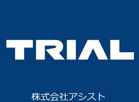 ショッピングセンター　スーパーセンタートライアル上三緒店（ショッピングセンター）まで905m