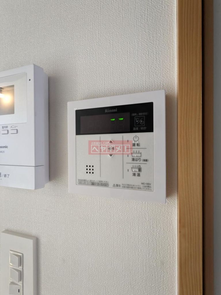 その他設備　設備