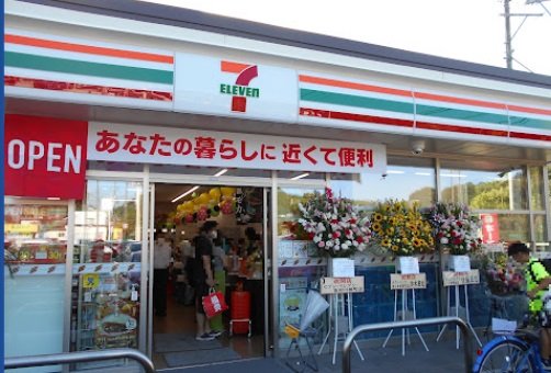 コンビニ　セブン－イレブン　藤枝瀬古２丁目店（コンビニ）まで286m