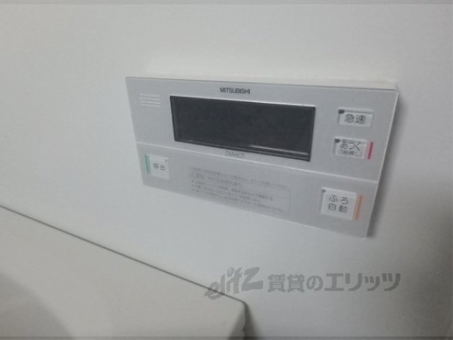 その他設備　給湯器リモコン