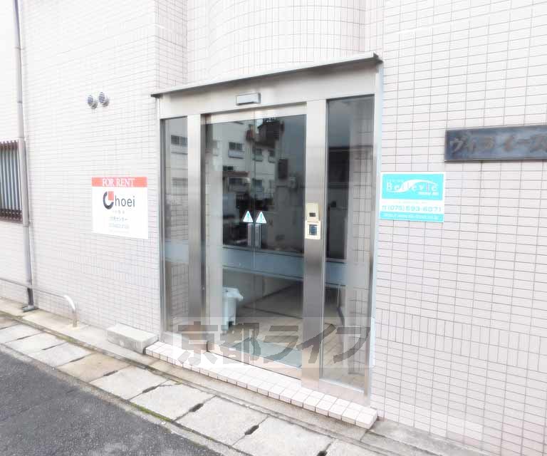 ロビー