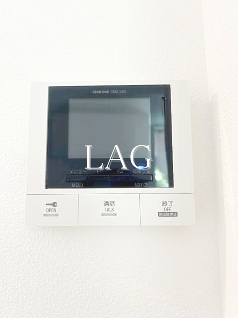 セキュリティ　モニター付きインターホンになります。