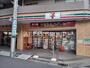 コンビニ　セブン-イレブン 練馬中村北４丁目店（コンビニ）まで389m