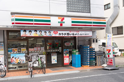 コンビニ　セブンイレブン台東谷中3丁目店（コンビニ）まで274m
