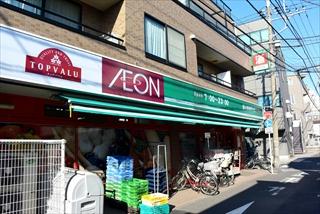 その他　物件斜め前