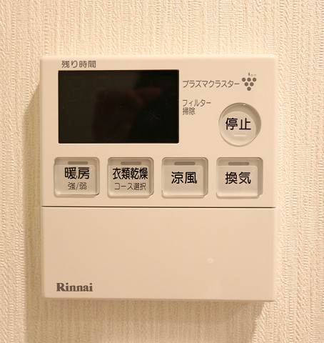 その他設備　浴室乾燥機付きバスです
