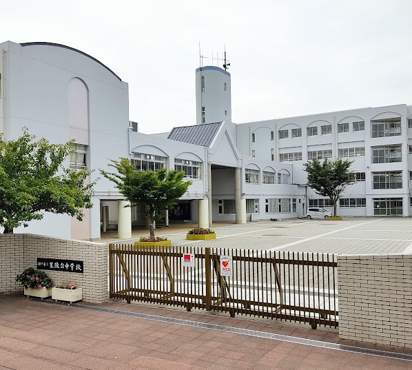 中学校　神戸市立星陵台中学校（中学校）まで593m