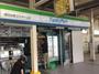 コンビニ　ファミリーマート勝田台駅上りホーム店（コンビニ）まで224m