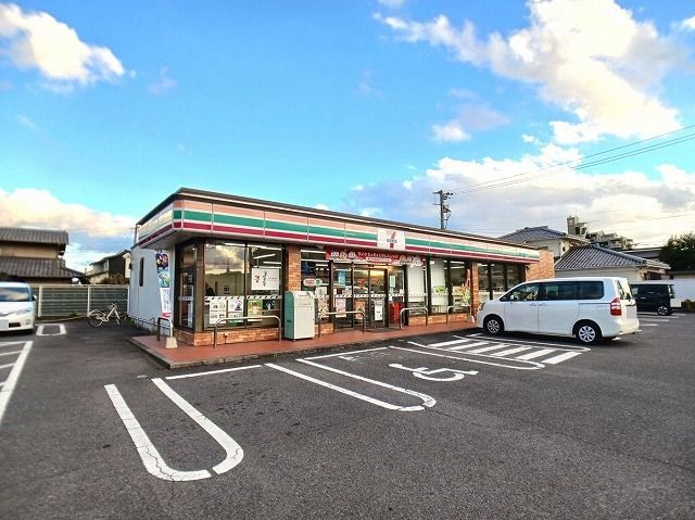 コンビニ　セブンイレブン　横尾店（コンビニ）まで270m