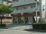 飲食店　ほっともっと（飲食店）まで20m