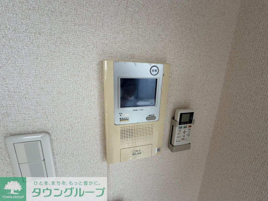 その他設備　設備