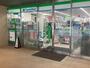コンビニ　ファミリーマート目黒青葉台四丁目店（コンビニ）まで217m