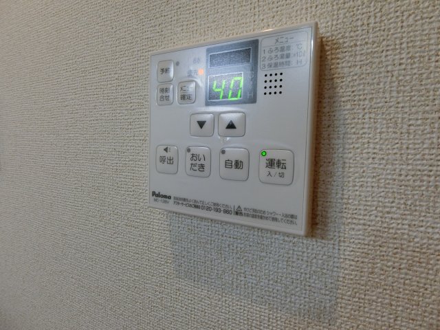 その他設備　参考・別室