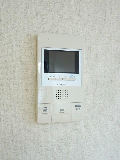 セキュリティ　☆内装☆